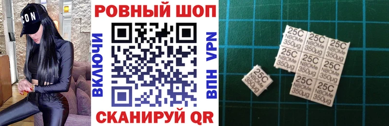Все наркотики Нестеровская ГАШ Марихуана Cocaine Галлюциногенные грибы МЕФ А ПВП