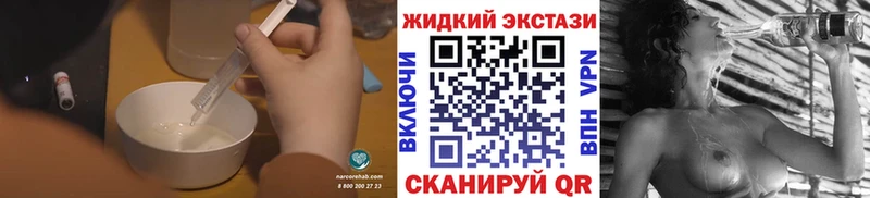 цены Нестеровская БУТИРАТ BDO