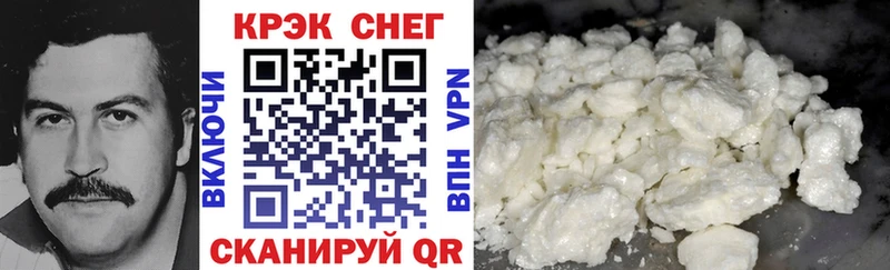 COCAIN Боливия  Нестеровская 