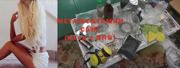 СК Балахна