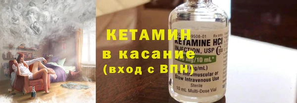 каннабис Беломорск