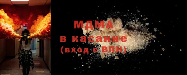 шишки Белоозёрский