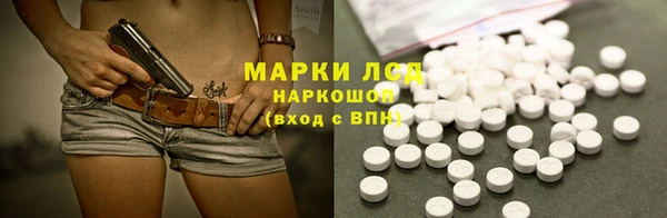 Альфа ПВП Белокуриха