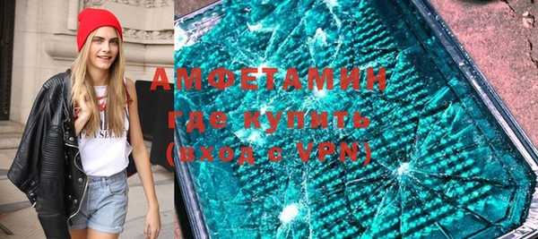 Альфа ПВП Белокуриха