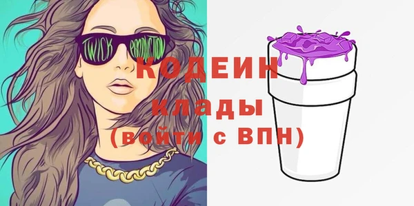 Альфа ПВП Белокуриха