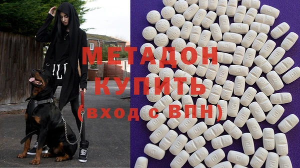 Альфа ПВП Белокуриха