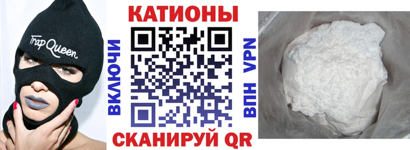 МЕФ мука Нестеровская
