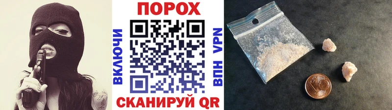 Метамфетамин винт  МЕГА рабочий сайт  Нестеровская  сколько стоит 